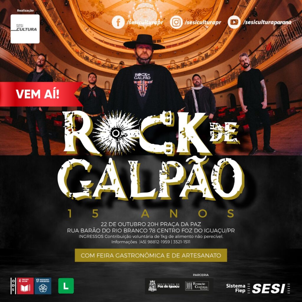 Rock de Galpão